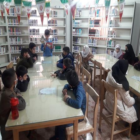 جمع خوانی کتاب